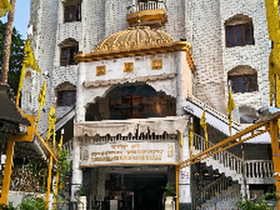 Gurdwara Sri Guru Nanak Nagar, Mumbai
