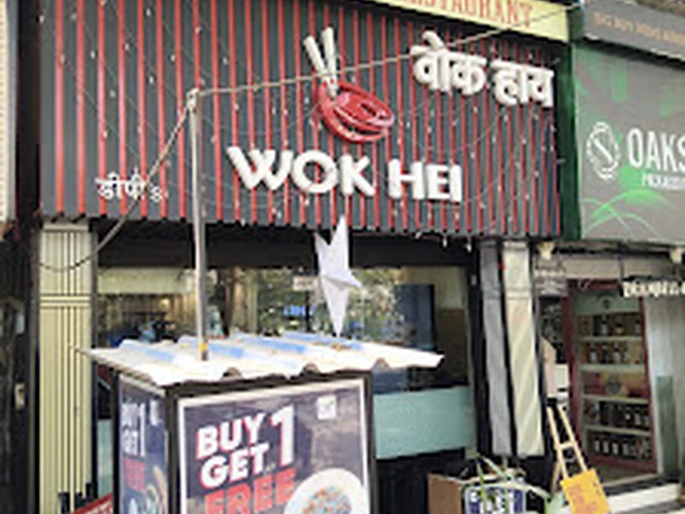 Wok Hei - Chembur | BUY 1 GET FREE OFEERS, Mumbai