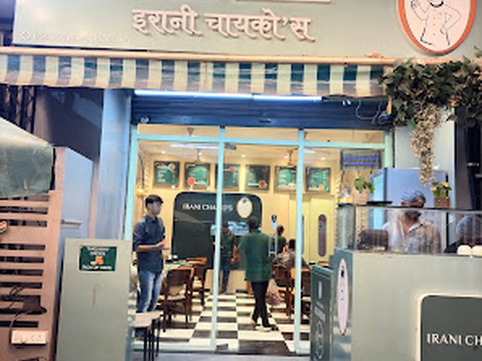 Irani Chaiko's, Mumbai