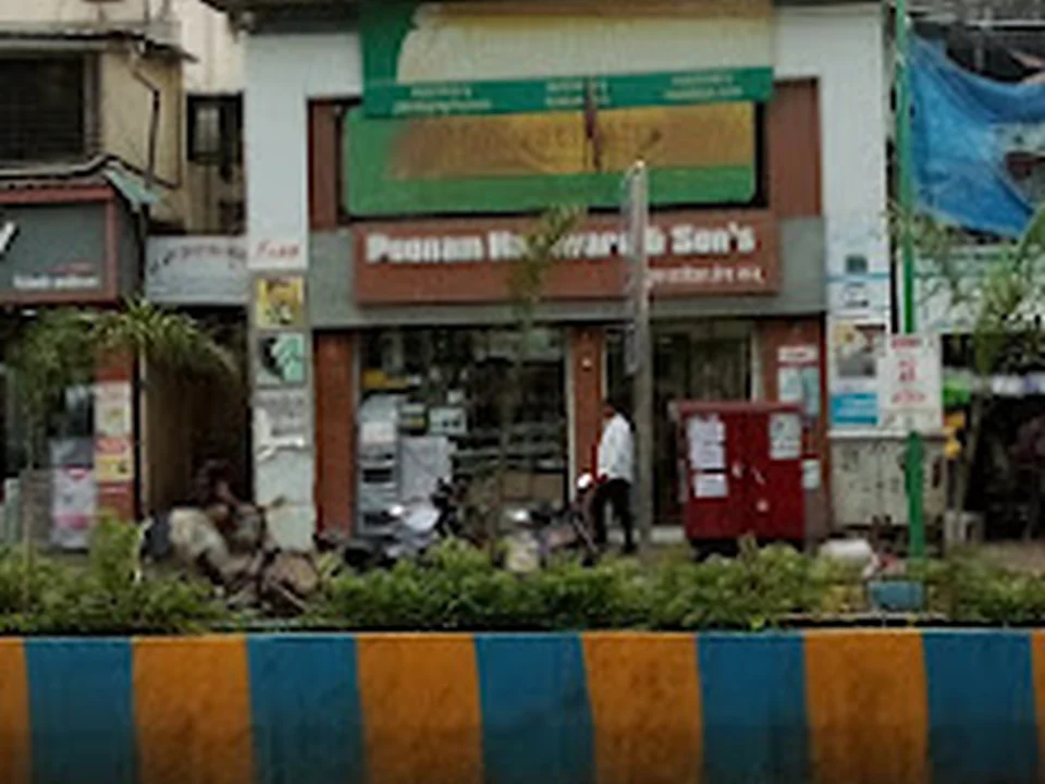 MarathiMatrimony, a part of Matrimony.com group - Thane, Maharashtra, Mumbai