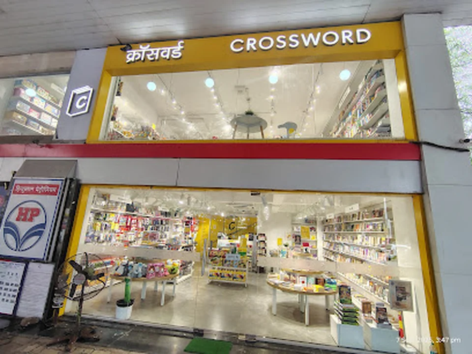 Crossword, Shivaji Park, Mumbai