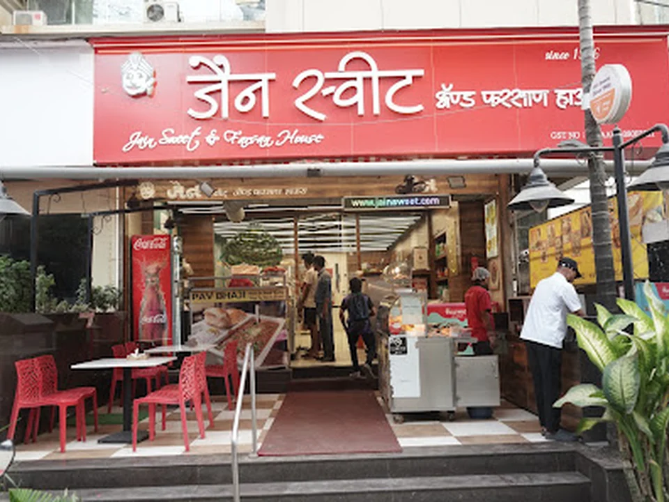 Jain Sweet and Farsan House, Mumbai