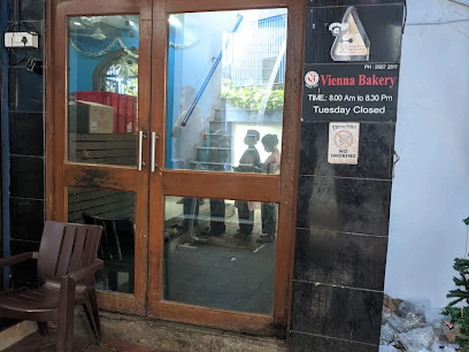 Vienna Bakery, Mumbai