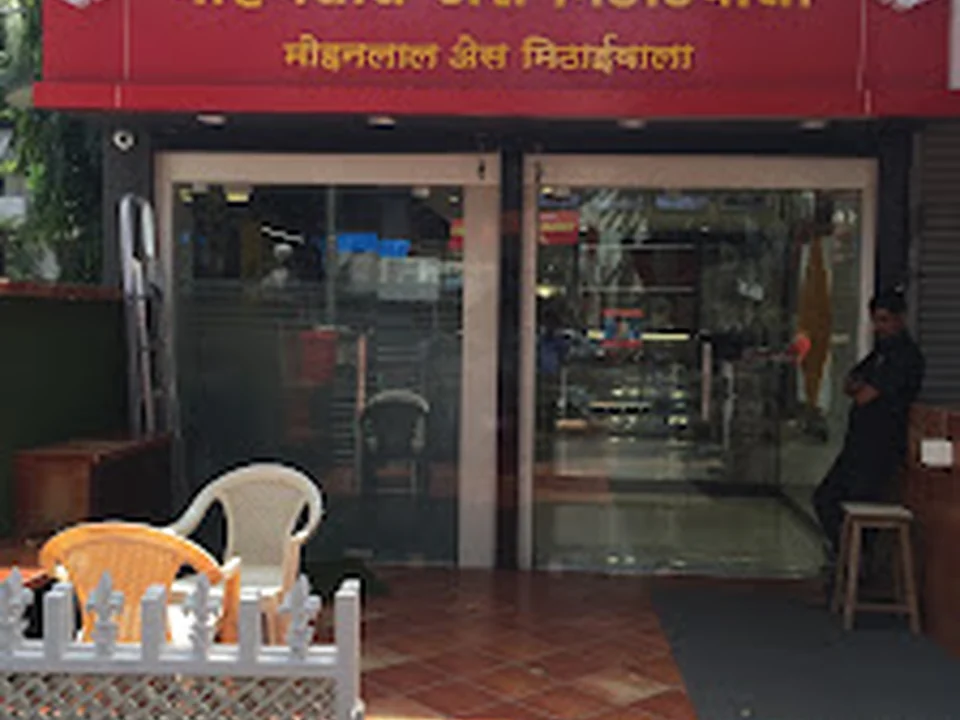 Mohanlal S Mithaiwala, Mumbai