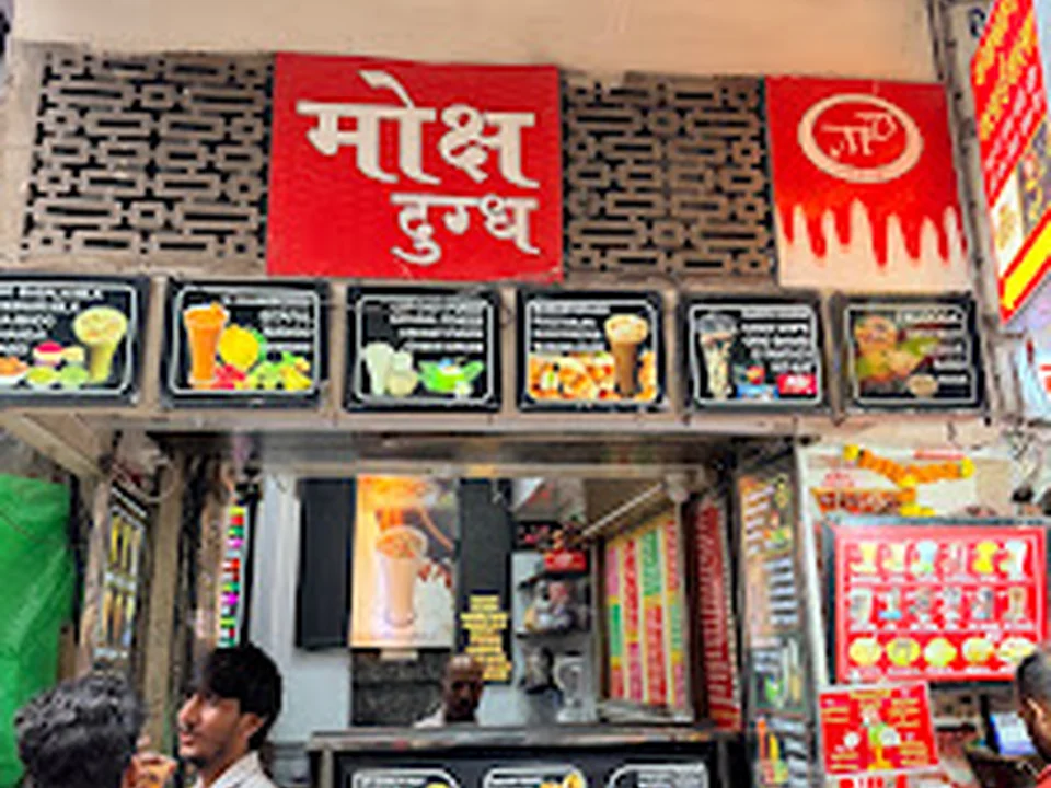 Zaveri Bazaar Khau galli, Mumbai