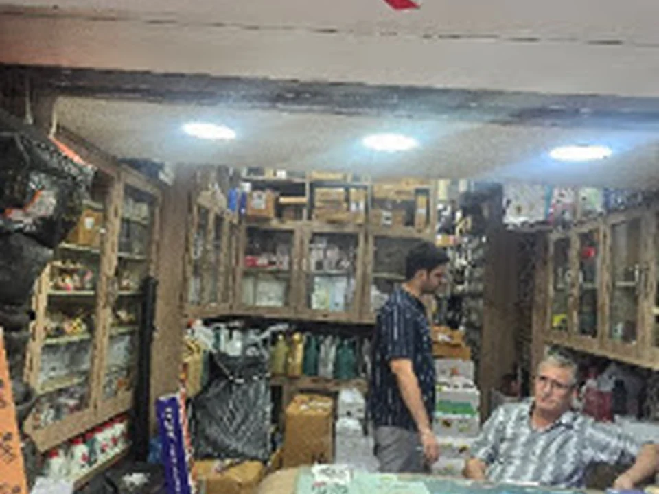 Laxman Auto Stores - Car Spares & Accessories, Mumbai