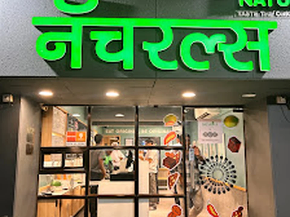 Naturals Ice Cream, Mumbai