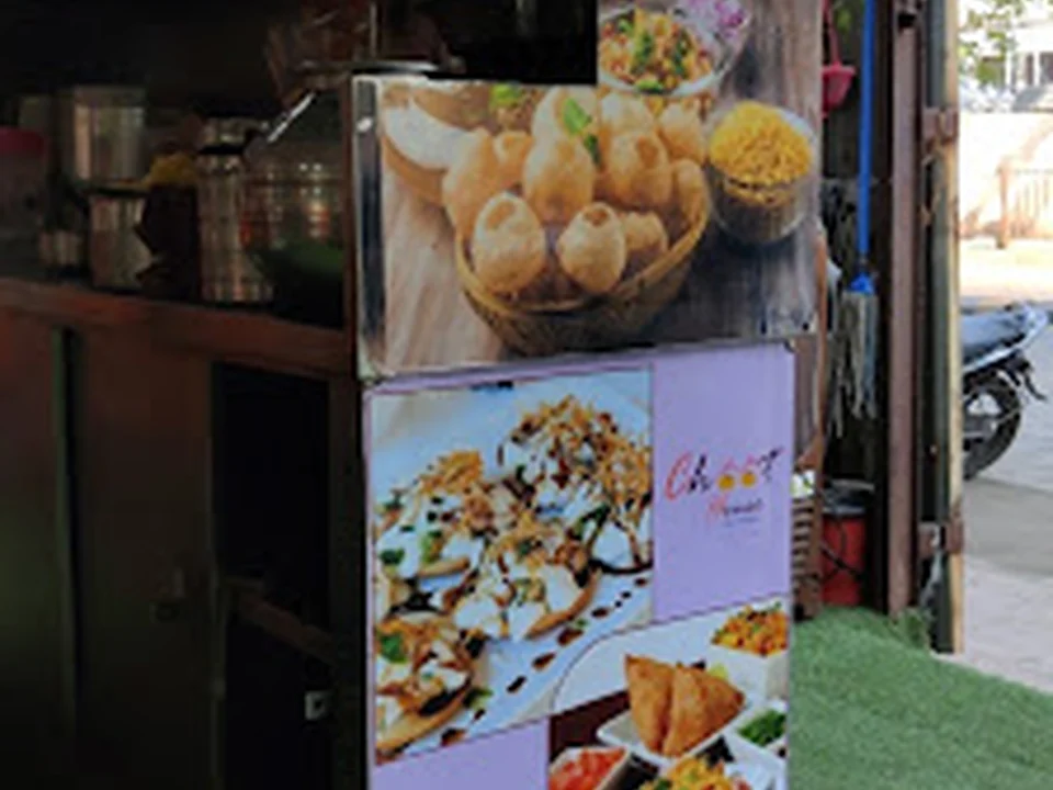 CHAAT HOUSE, Mumbai