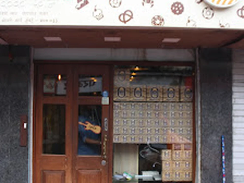 The Cake Farm Mumbai