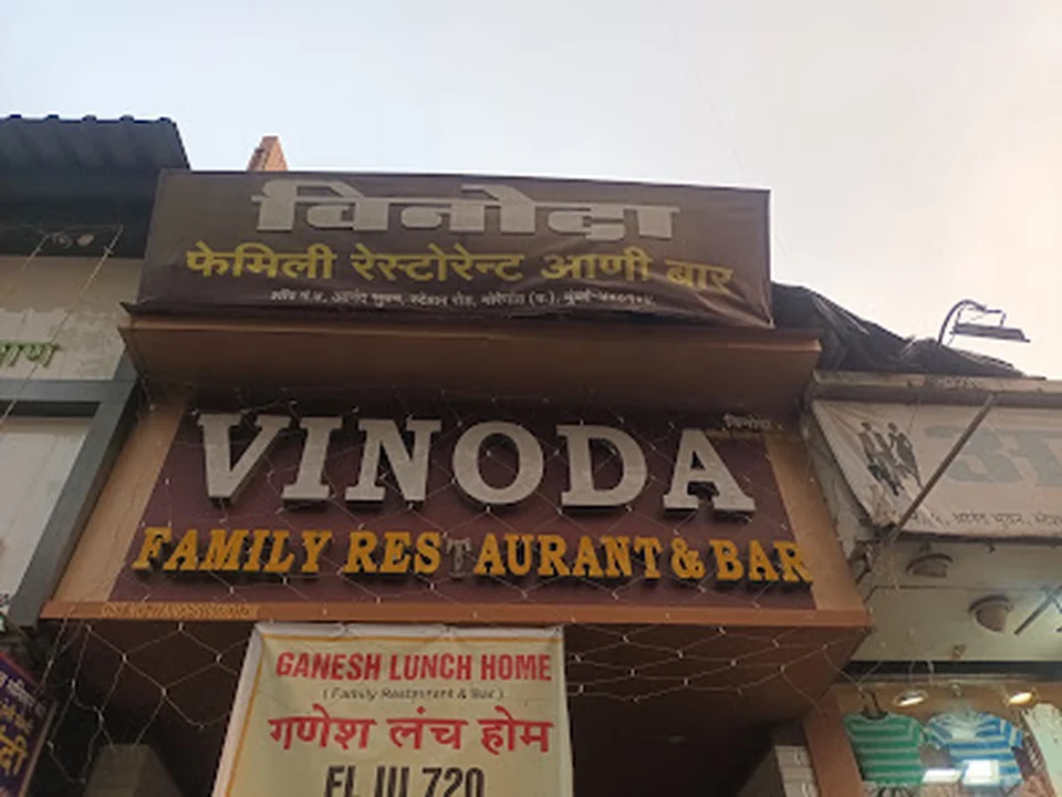 Restaurants, Mumbai