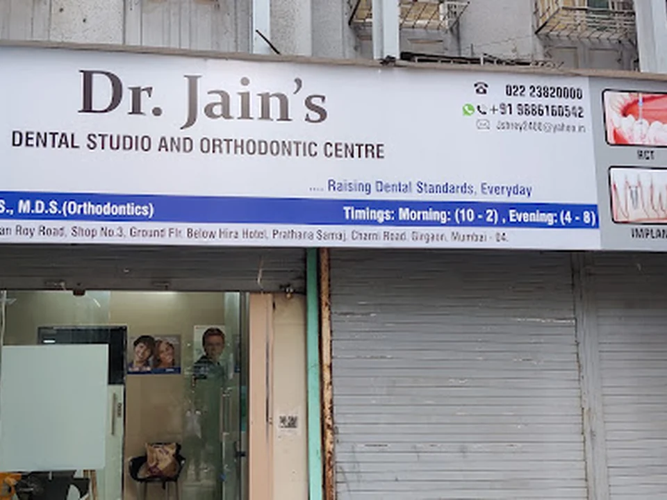 Dr Shrey Jain's Dental And Invisalign Centre @ South Mumbai