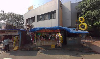 A.R.T. Centre & TB Clinic