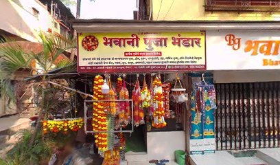 Packers and Movers Navi Mumbai