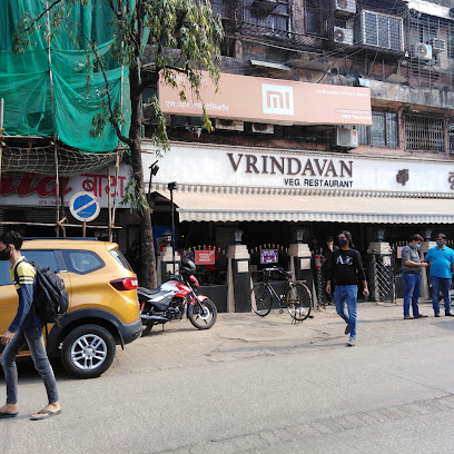 Vrindavan Veg Restaurant
