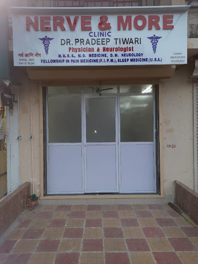 Dr. Pradeep Tiwari - Best Neurologist in Chembur | Headache | Brain Stroke | Seizure Specialist in Chembur