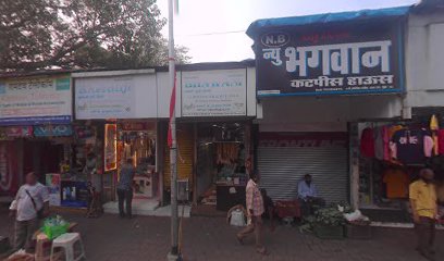 Mataji Art Jewellery