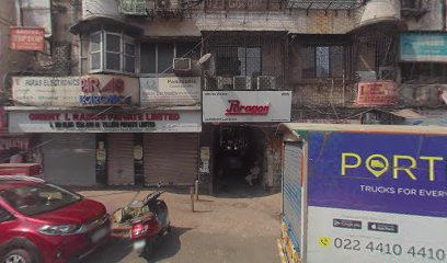 MPES REI (Radio Electric Institute)