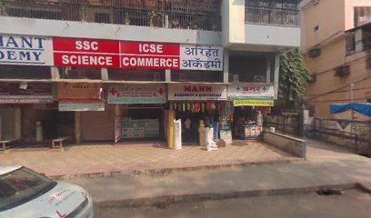 Ruchira Marriage Bureau