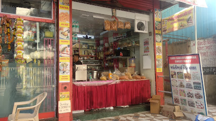 Shri Siddhivinayak Sweet Mart