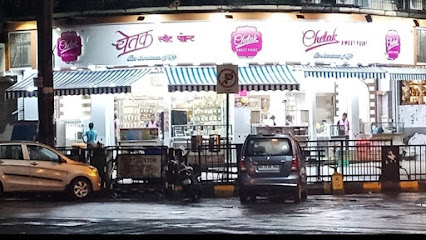 Chetak Sweet Point