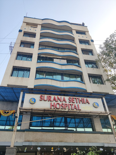 Surana Sethia Hospital