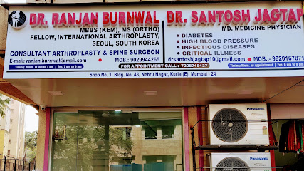 Dr Ranjan Burnwal - Best Orthopaedic Doctor|Knee & Hip Replacement Surgeon|Spine Surgeon|Bone Doctor in kurla