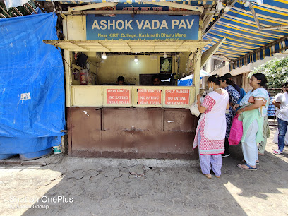 Ashok Vada Pav