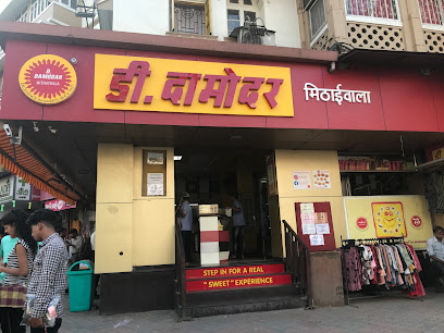 D Damodar Mithaiwala sweet shop
