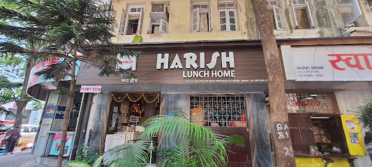 Harish Lunch Home