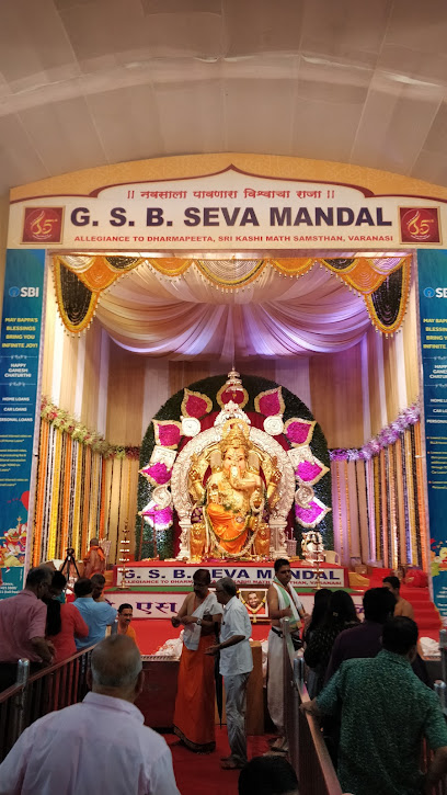GSB Seva Mandal Guru Ganesh