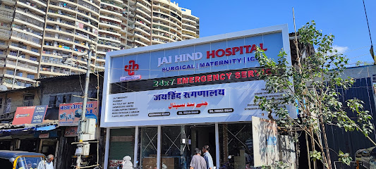 Jai Hind Hospital & ICCU