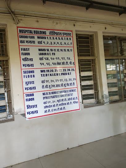 LTMGH Cardiology Department