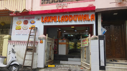 Laxmi Laddu