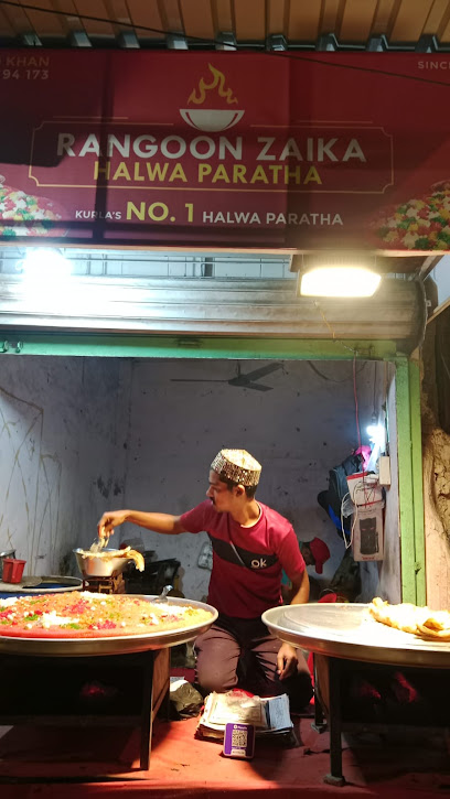 Hira sweets halwa paratha