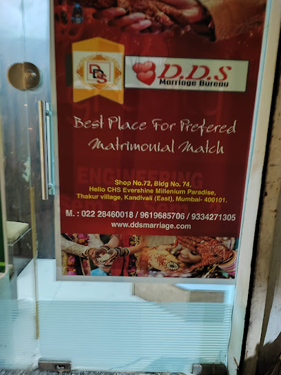 DDS Marriage Bureau