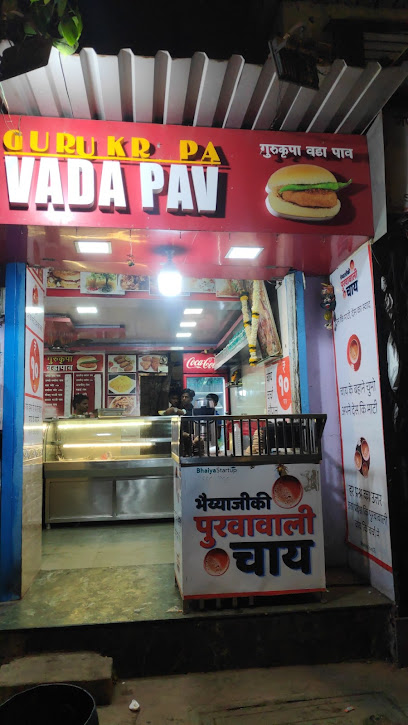 Gurukrupa Vadapav