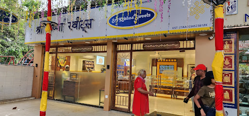 Sri Krishna Sweets Private Limited
