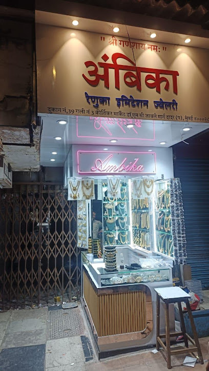 Kirtikar Market Dadar Jewellery shops
