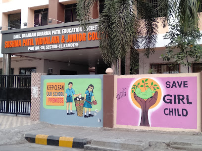 Sushma Patil Vidyalaya and Junior College