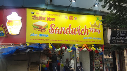 Sandwich king