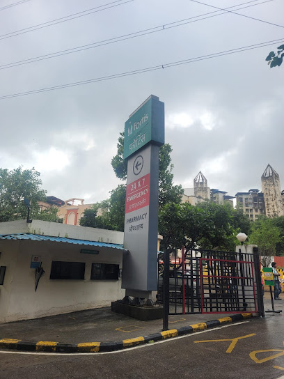 Dr. Amish Mhatre | Best Vascular Surgeon in Mulund