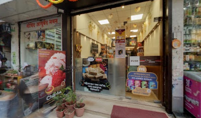 Chitale Xpress - Dadar