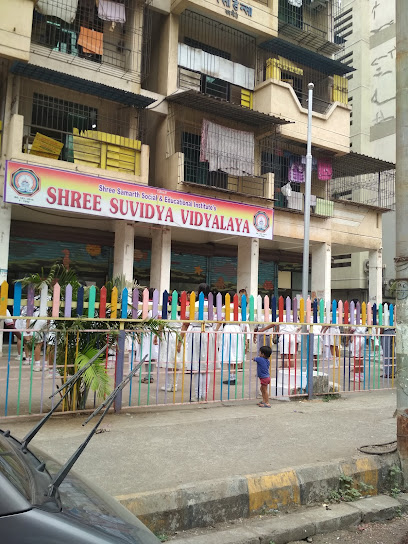 Shree Suvidya Vidyalaya English Medium