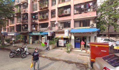 Royal Pathology Laboratory