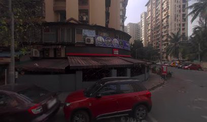 International Institute of Fashion Technology