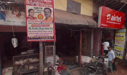 Shrawan Mishra Business Consultant