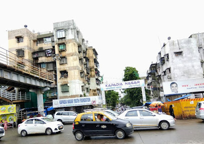 Kapadia Nagar