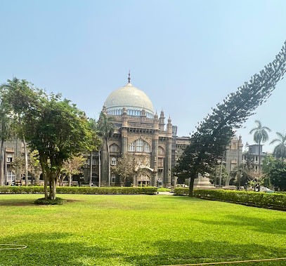 Chhatrapati Shivaji Maharaj Vastu Sangrahalaya