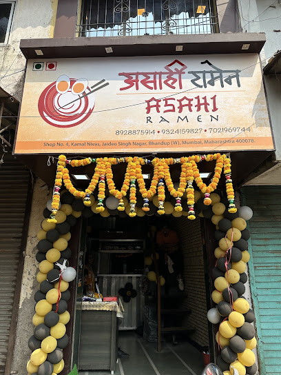 Asahi Ramen