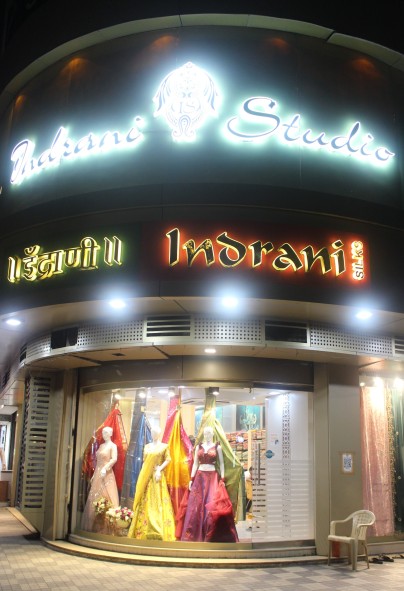 Indrani Silk